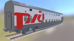 Double-decker Train RZD