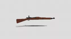 M1903 春田步槍