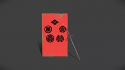 Sword And Shield