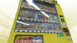 6k subscriptors: "Starvending" - Tokyo