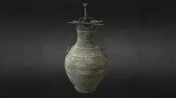 Hu Flask with Standing Bird and Flowers