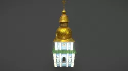 St. Michael's Golden-Domed Bell Tower