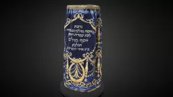 Torah Mantle