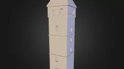 create ulm