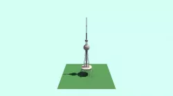 Tower