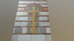 Chiesa del Santo Sepolcro - Bologna, particolare