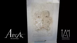 Fuente Alameda Club Bolívar