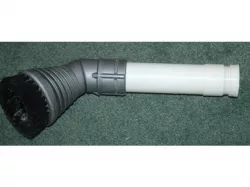 Dyson to Dyson Adaptor