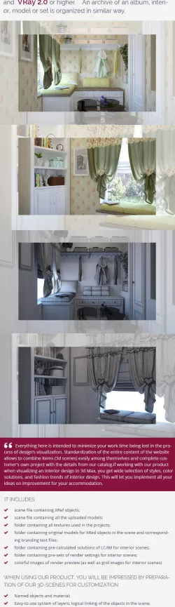 Hall 3D model