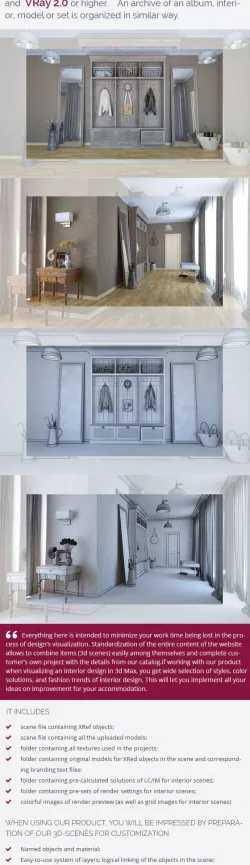 Hall 3D model