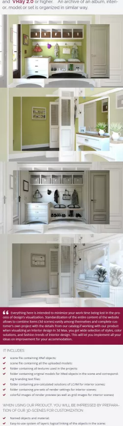 Hall 3D model