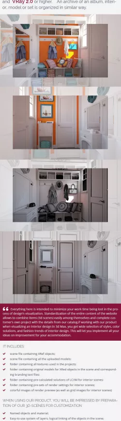 Hall 3D model
