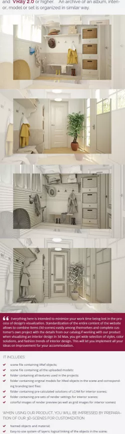 Hall 3D model