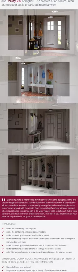 Hall 3D model