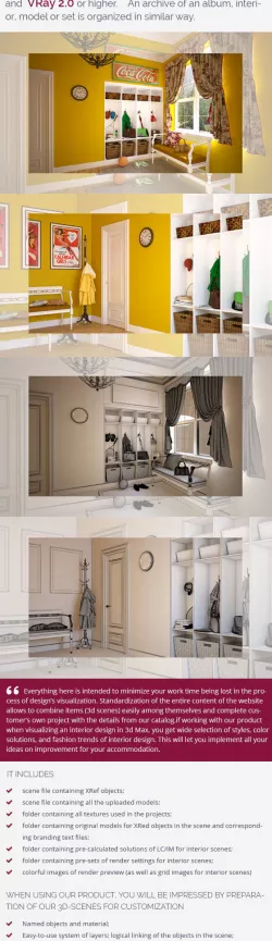 Hall 3D model