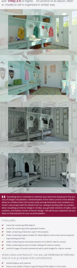 Hall 3D model