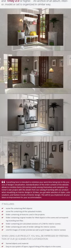 Hall 3D model