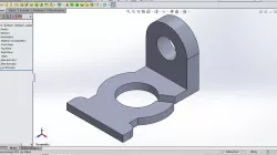 mechanical part