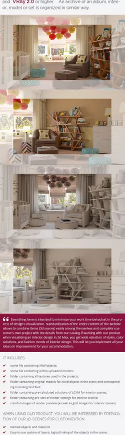 Nursery 3D model
