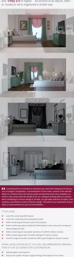 Nursery 3D model