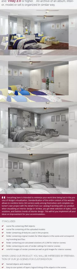 Nursery 3D model