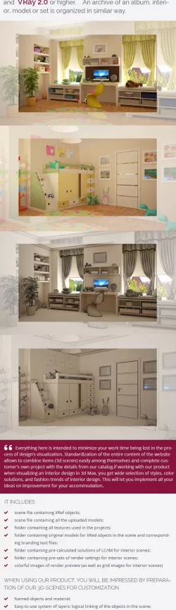 Nursery 3D model