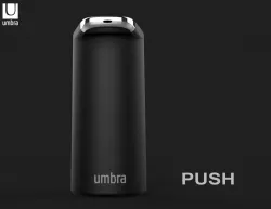 umbra Push