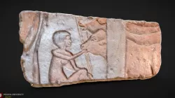 Amarna Relief of Feeding Calves