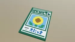 Diary