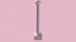 Pillar