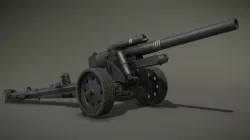 SFH18 Cannon