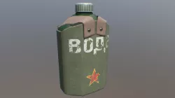 Army Canteen
