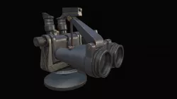 Binoculars