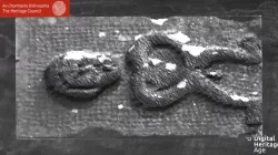 Cloghan - Sheela-na-gig - RO044-055002