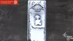 Emlagh More - Sheela-na-Gig - RO039-001002