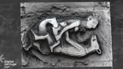 Exhibitionist Figure -  KD037-017005 -Kilkea