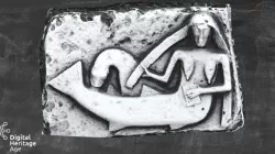 Kilkea - KD037-017025 - Exhibitionist Figure