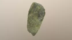Serpentine