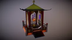 Altar