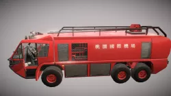 Fire Car