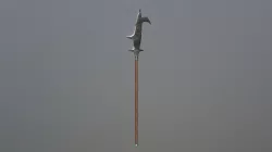 Glaive