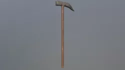 Maul