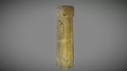 Pillar of a temple