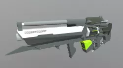 槍