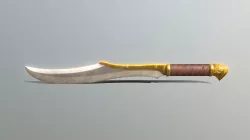 HIE Dagger D180206