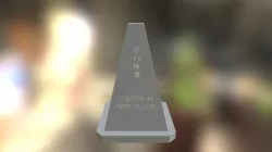 3035343413 Cone Caution Wet Floor