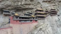Hanging Temple (Xuankong si)