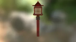 Japan Lamps
