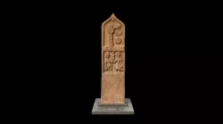 Sandstone stele in British Museum