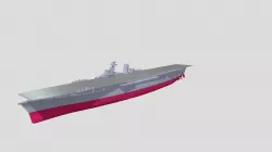 KMS Tor Wächter